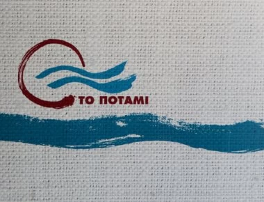 Ποτάμι: Αμυράς, Δανέλλης και Ψαριανός υποχρεούνται να παραδώσουν τις έδρες τους